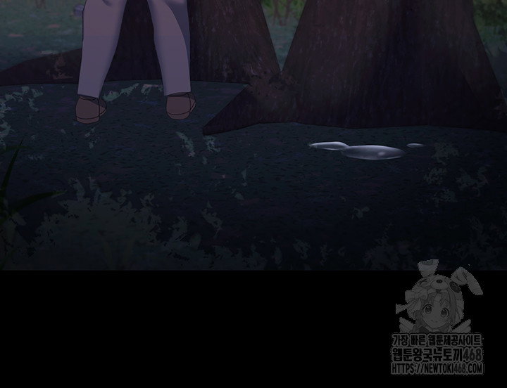 for-sale-fallen-lady-never-used-raw-chap-57-48
