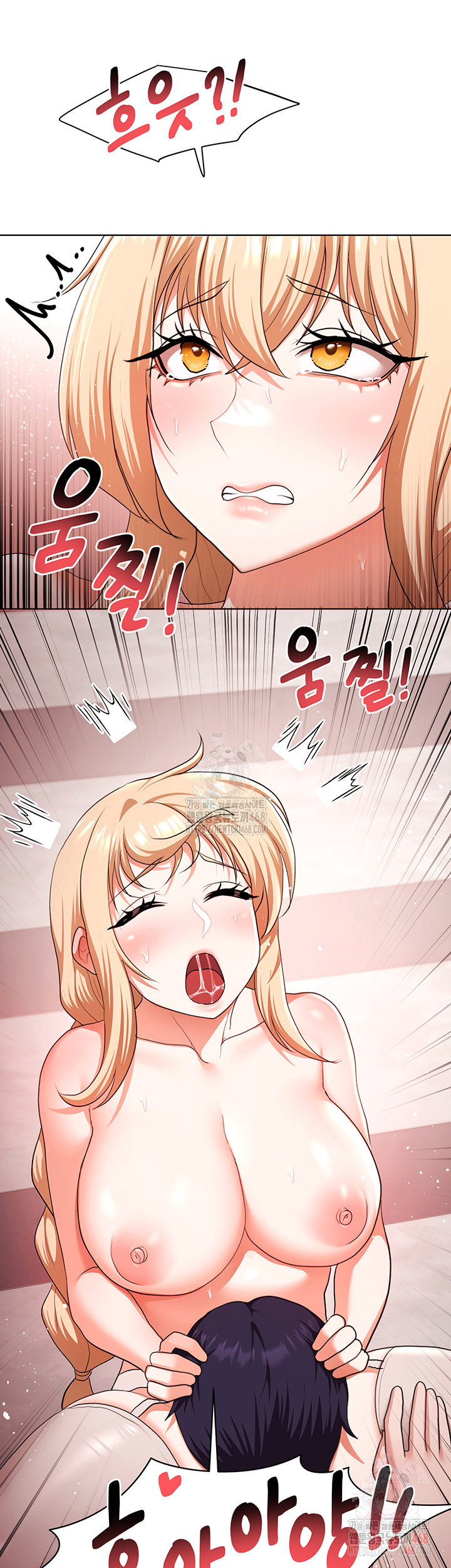 for-sale-fallen-lady-never-used-raw-chap-59-37