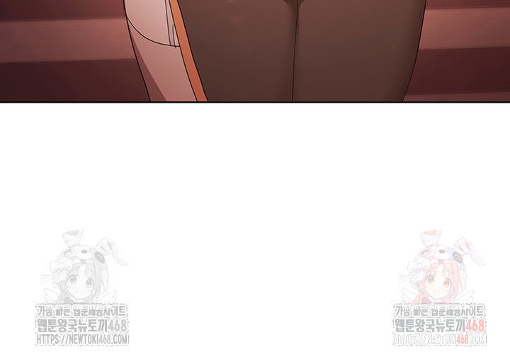 for-sale-fallen-lady-never-used-raw-chap-61-42