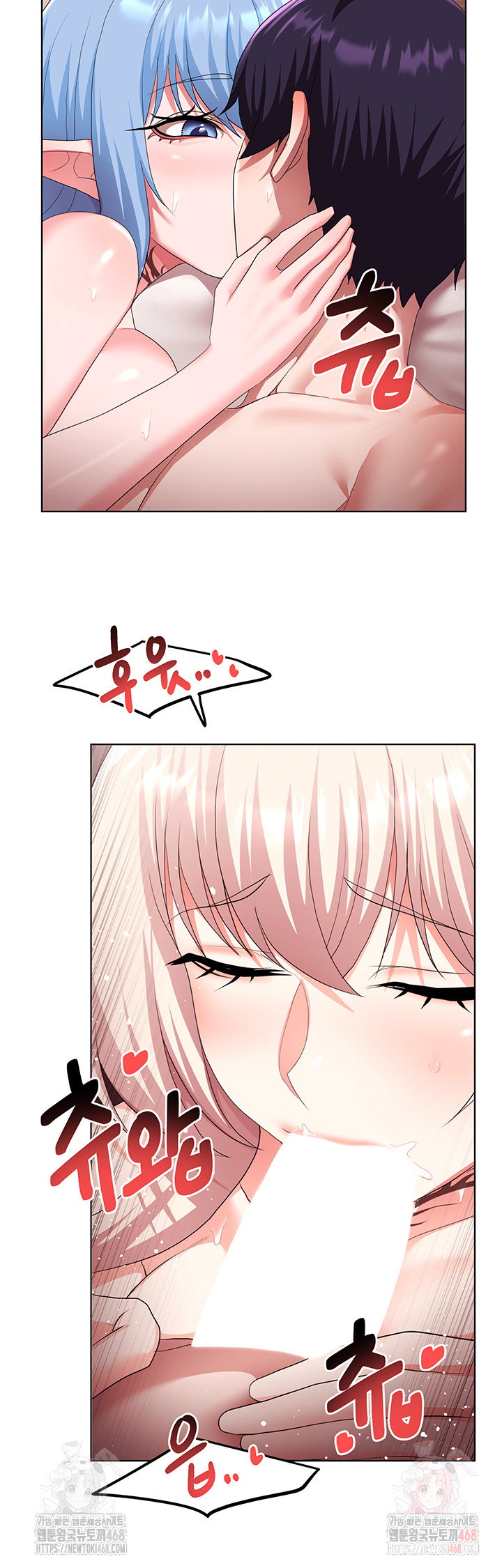 for-sale-fallen-lady-never-used-raw-chap-62-24