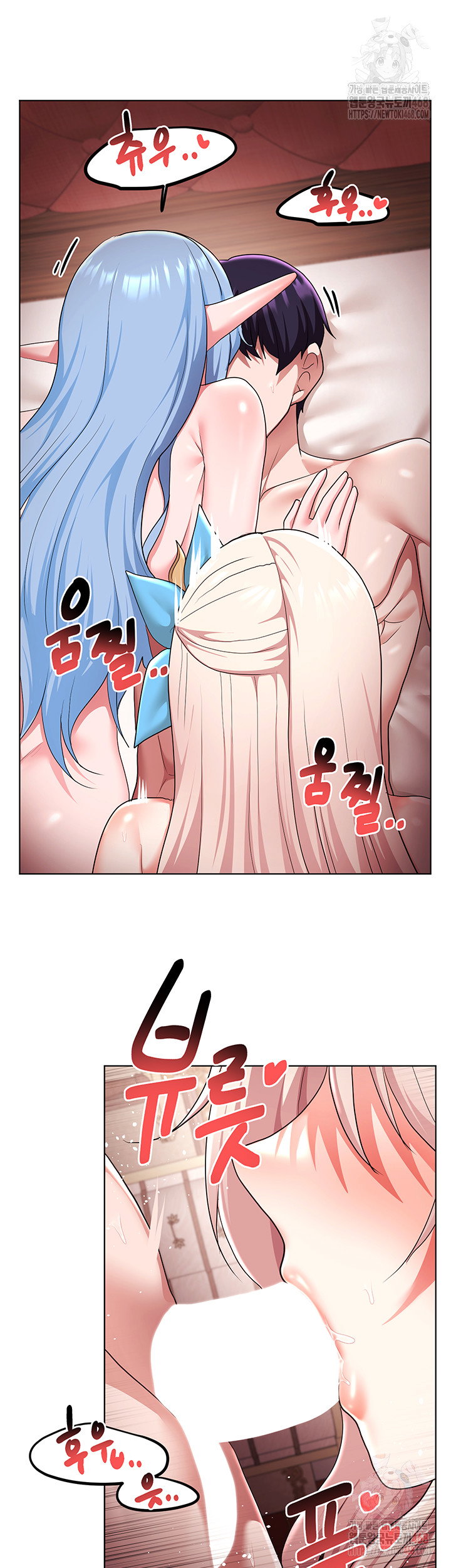 for-sale-fallen-lady-never-used-raw-chap-62-28