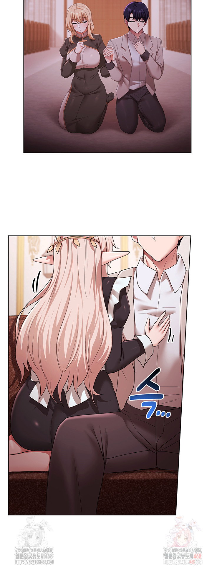for-sale-fallen-lady-never-used-raw-chap-62-2