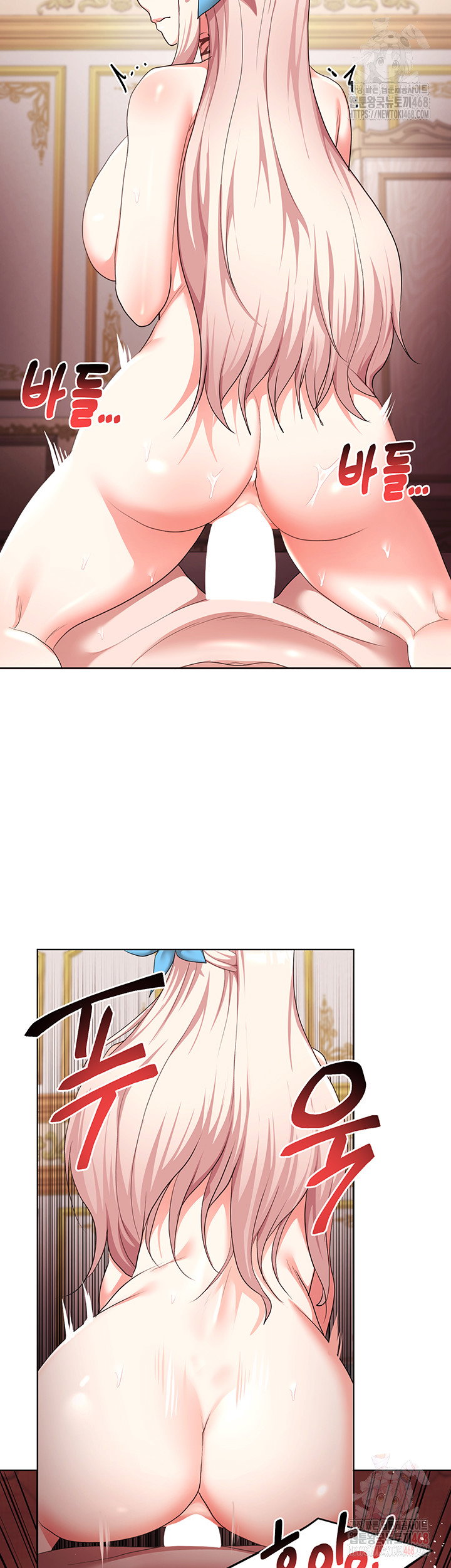 for-sale-fallen-lady-never-used-raw-chap-62-32