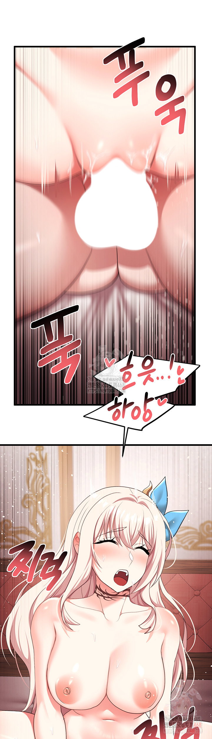 for-sale-fallen-lady-never-used-raw-chap-63-10