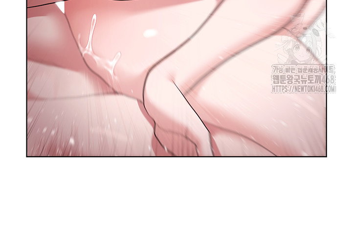 for-sale-fallen-lady-never-used-raw-chap-64-10