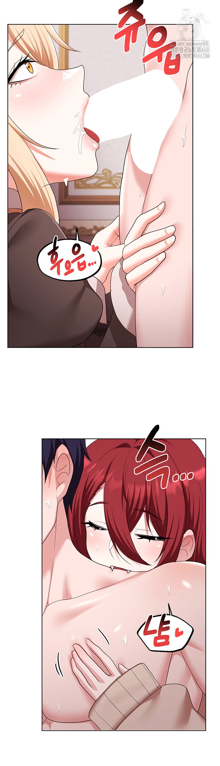 for-sale-fallen-lady-never-used-raw-chap-64-18