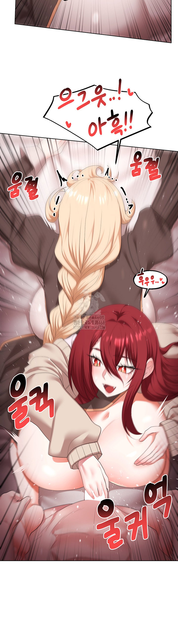 for-sale-fallen-lady-never-used-raw-chap-64-30
