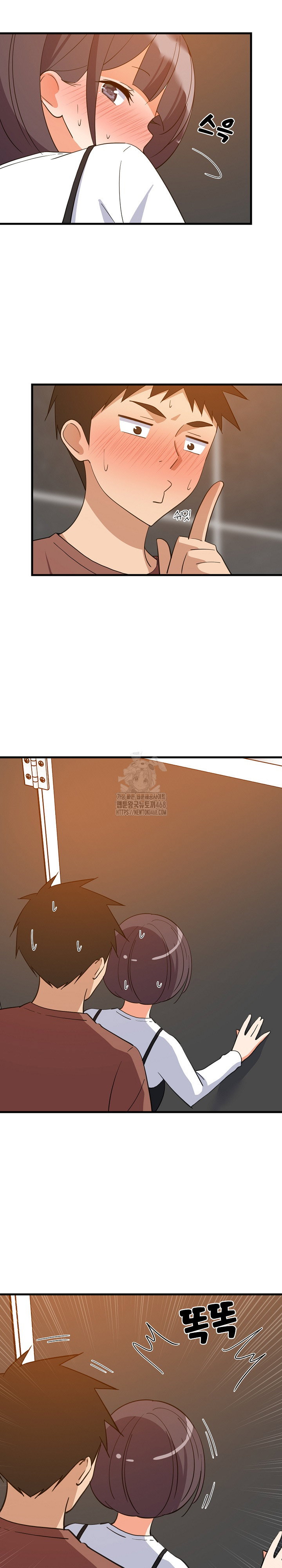 college-grades-skyrocketing-raw-chap-77-22