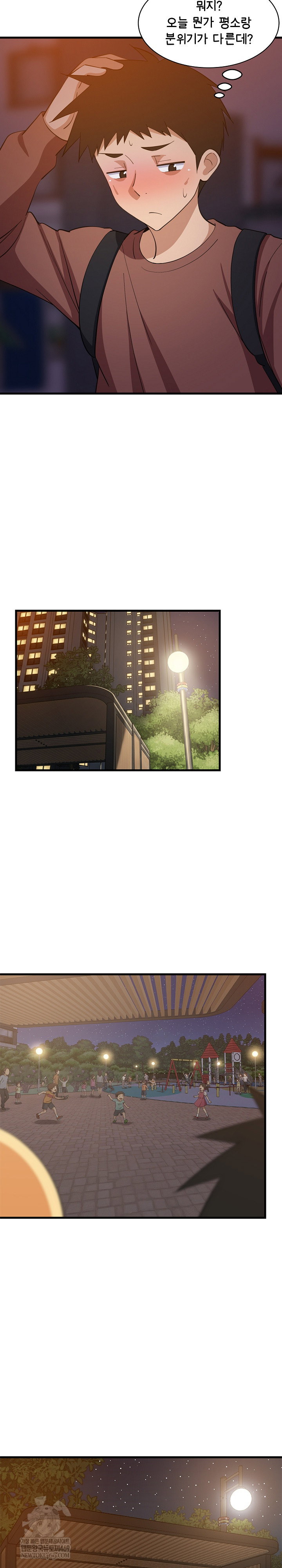 college-grades-skyrocketing-raw-chap-79-16