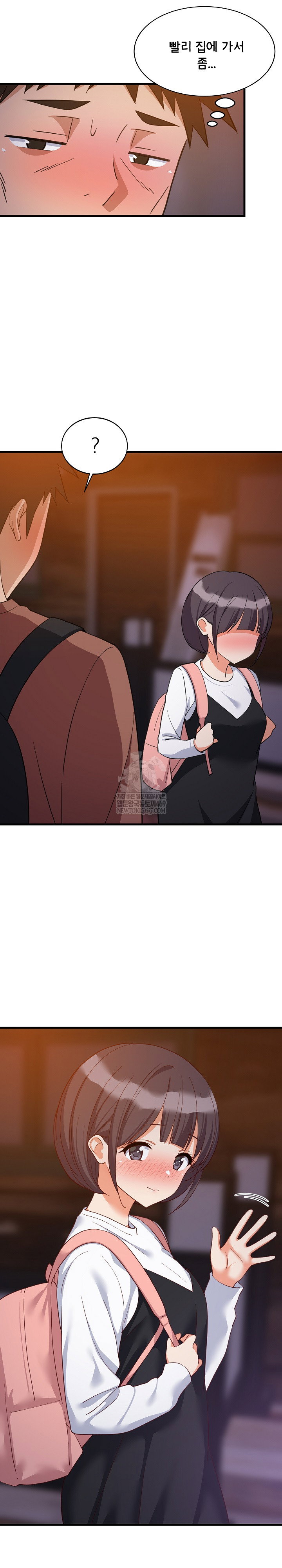 college-grades-skyrocketing-raw-chap-79-3