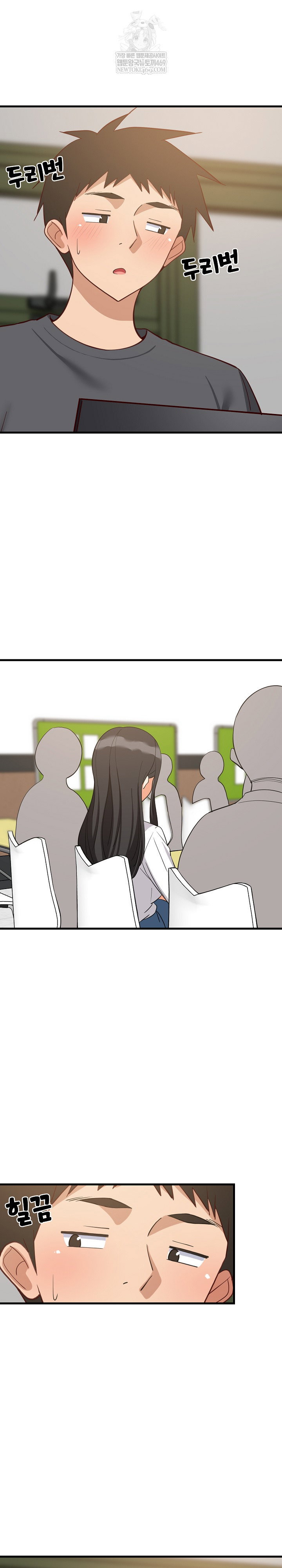 college-grades-skyrocketing-raw-chap-81-19