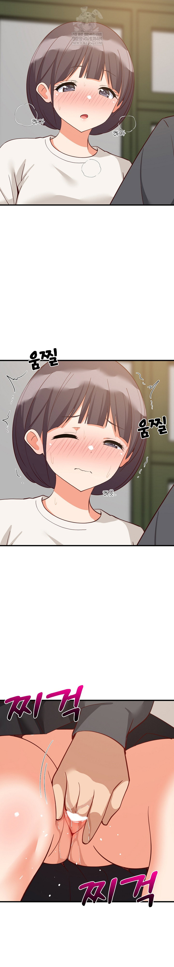 college-grades-skyrocketing-raw-chap-81-20