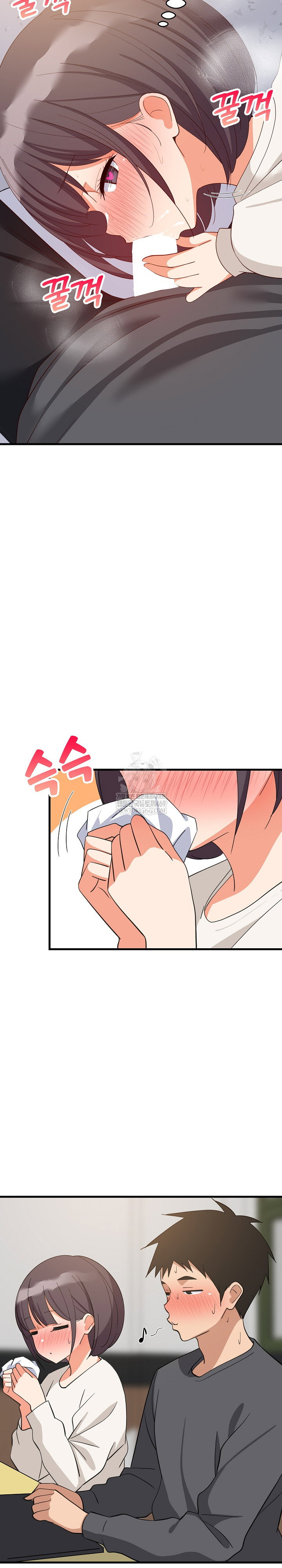 college-grades-skyrocketing-raw-chap-82-23