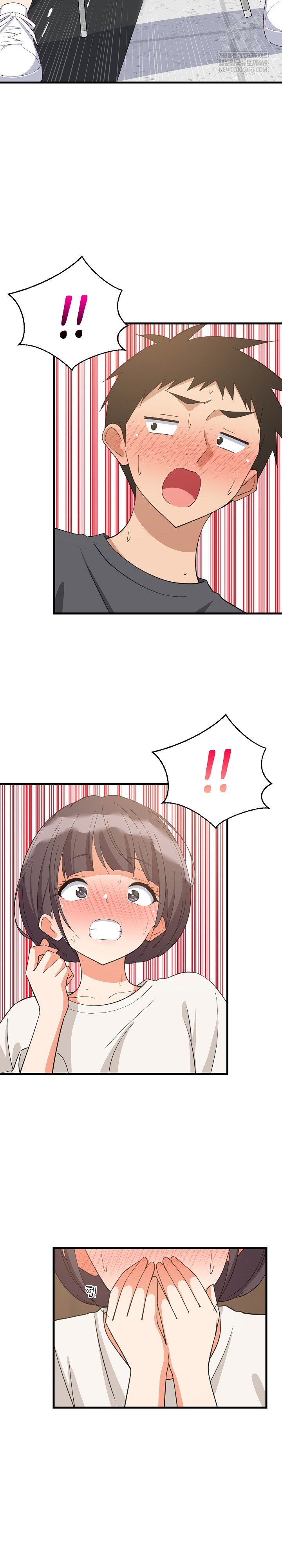 college-grades-skyrocketing-raw-chap-82-2