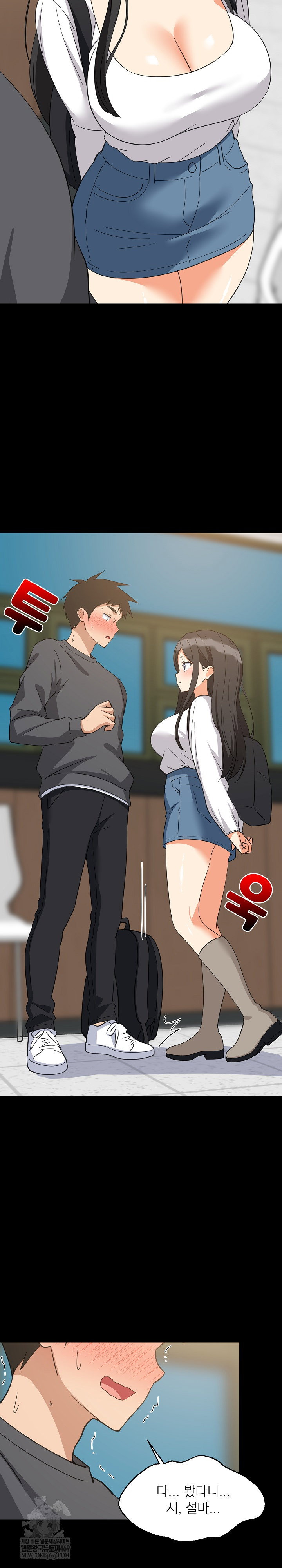 college-grades-skyrocketing-raw-chap-83-10