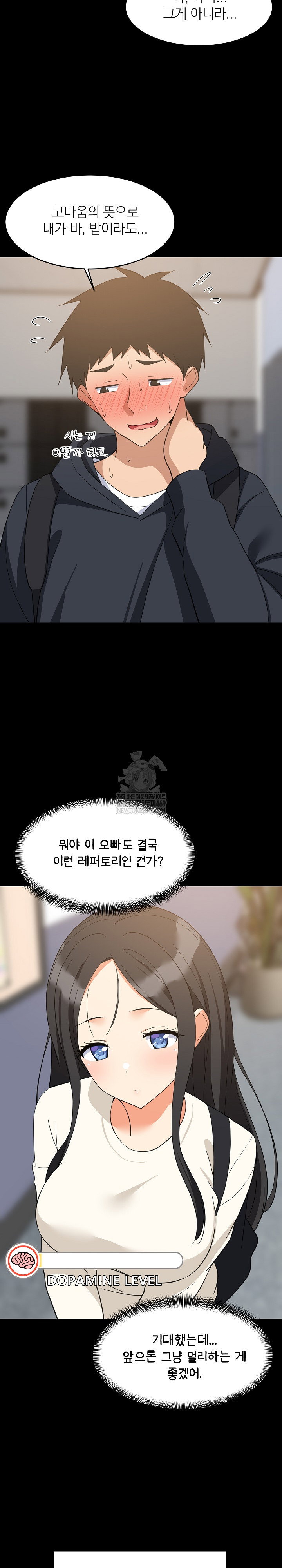 college-grades-skyrocketing-raw-chap-84-25