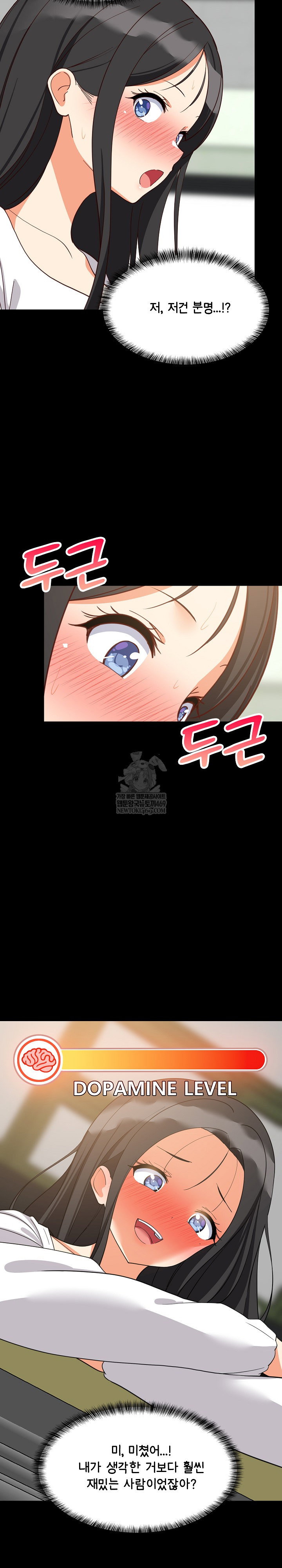 college-grades-skyrocketing-raw-chap-84-27