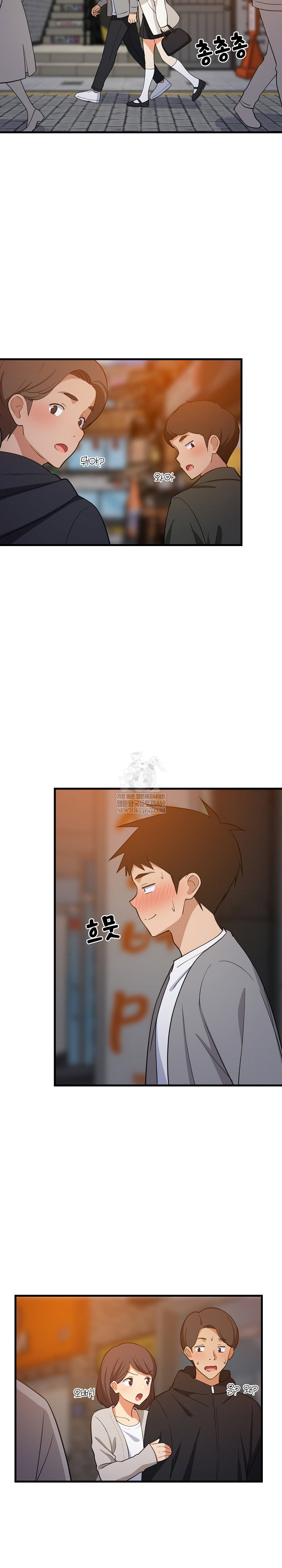 college-grades-skyrocketing-raw-chap-85-2