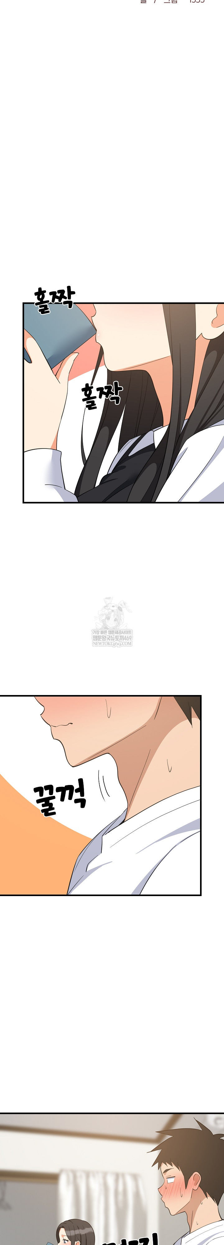 college-grades-skyrocketing-raw-chap-87-9
