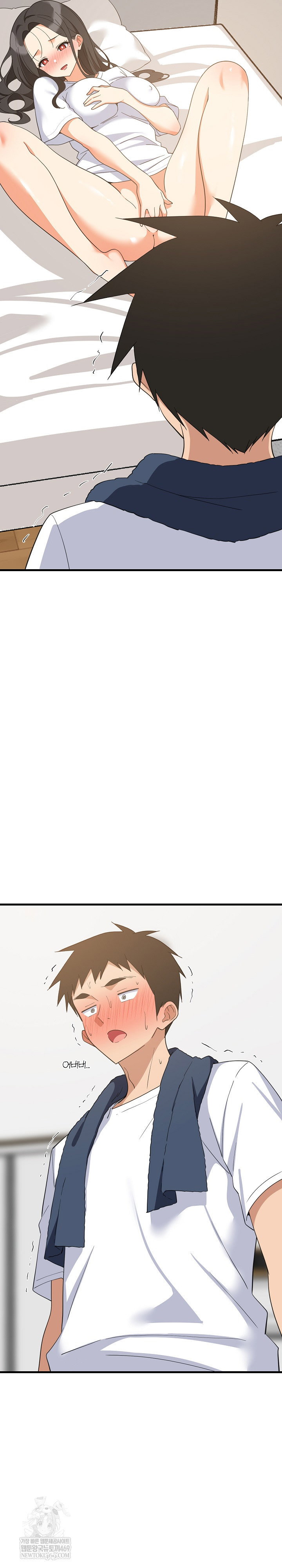 college-grades-skyrocketing-raw-chap-88-16