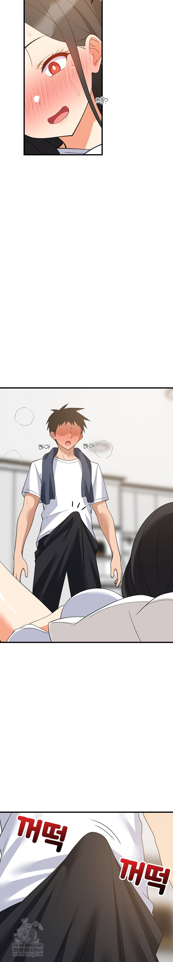 college-grades-skyrocketing-raw-chap-88-19