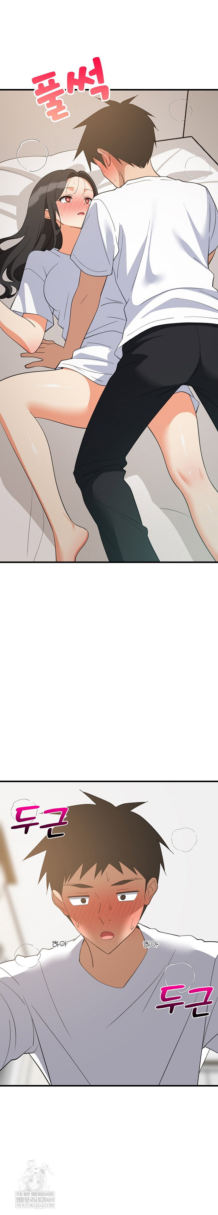 college-grades-skyrocketing-raw-chap-88-22