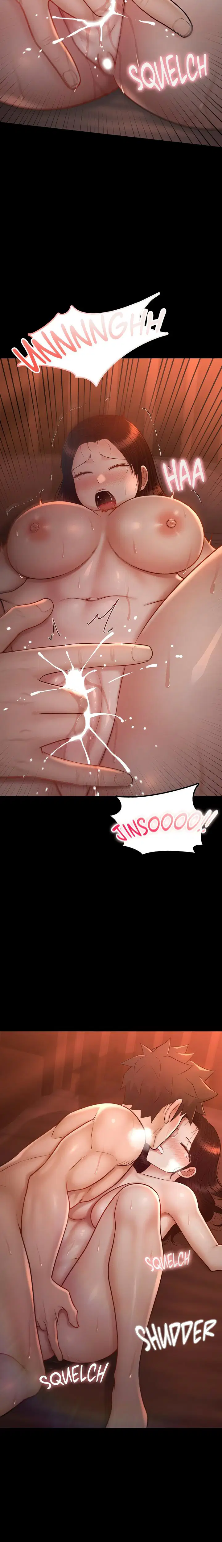 my-sweet-home-chap-43-2
