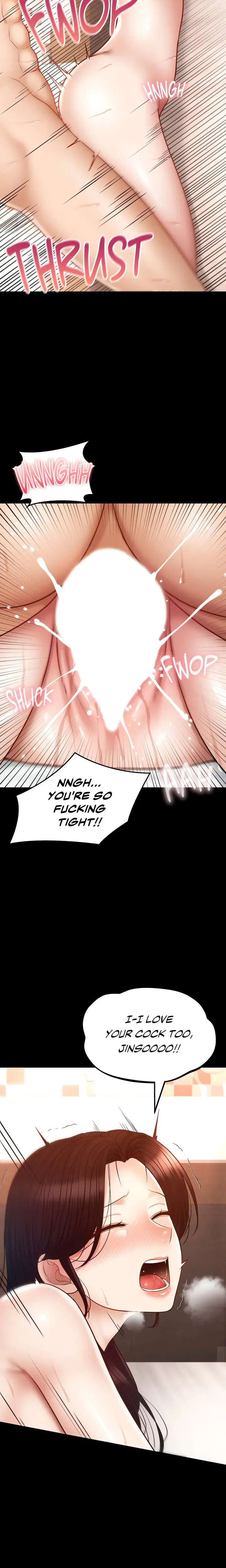 my-sweet-home-chap-44-14