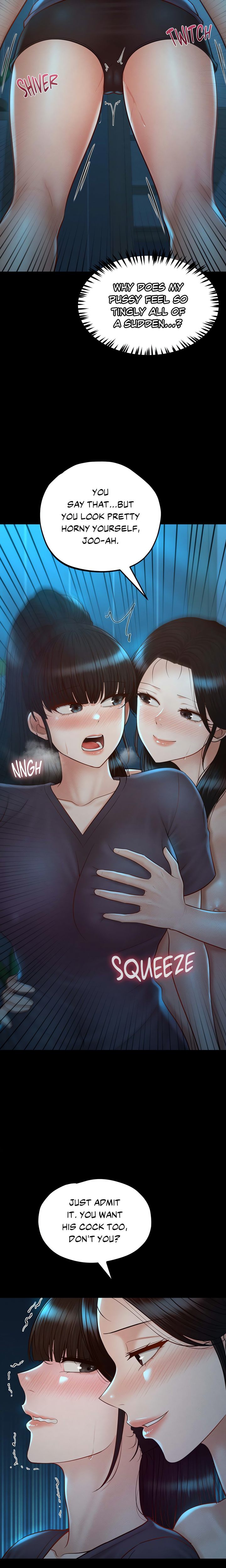 my-sweet-home-chap-47-17