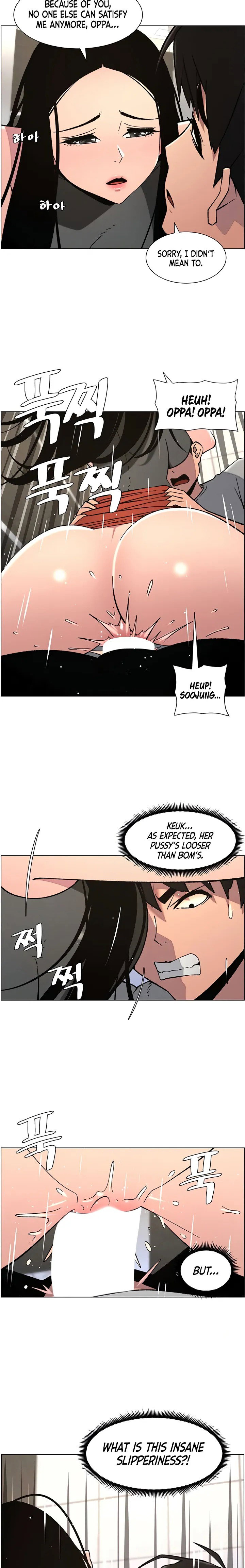 a-secret-lesson-with-my-younger-sister-chap-66-4