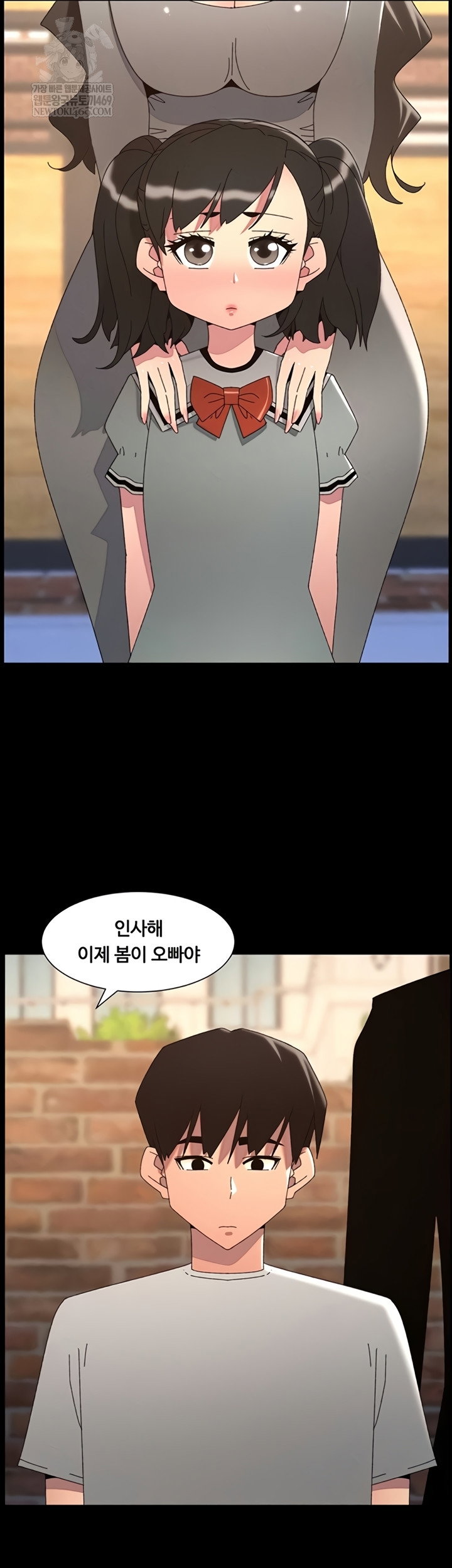 a-secret-lesson-with-my-younger-sister-raw-chap-100-1