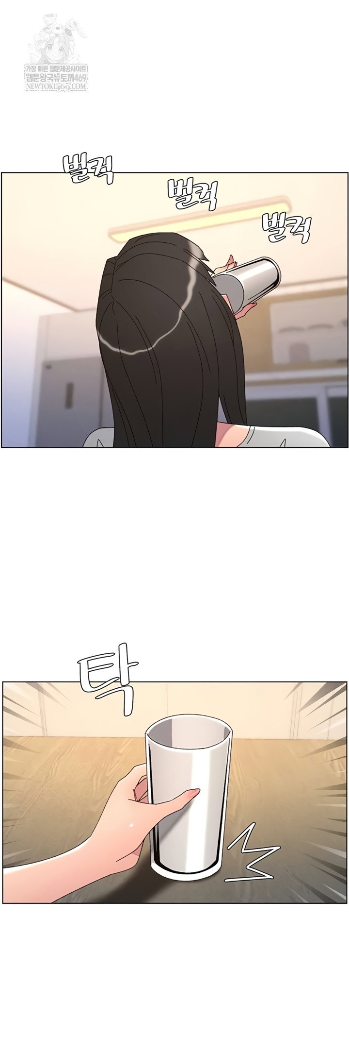 a-secret-lesson-with-my-younger-sister-raw-chap-100-41