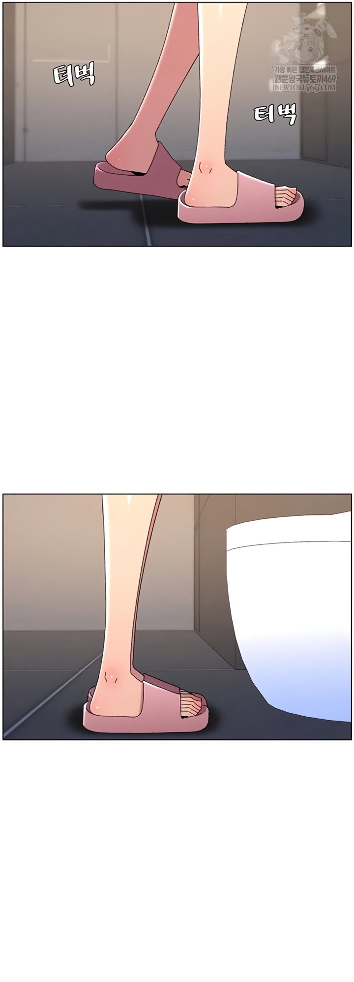a-secret-lesson-with-my-younger-sister-raw-chap-100-52