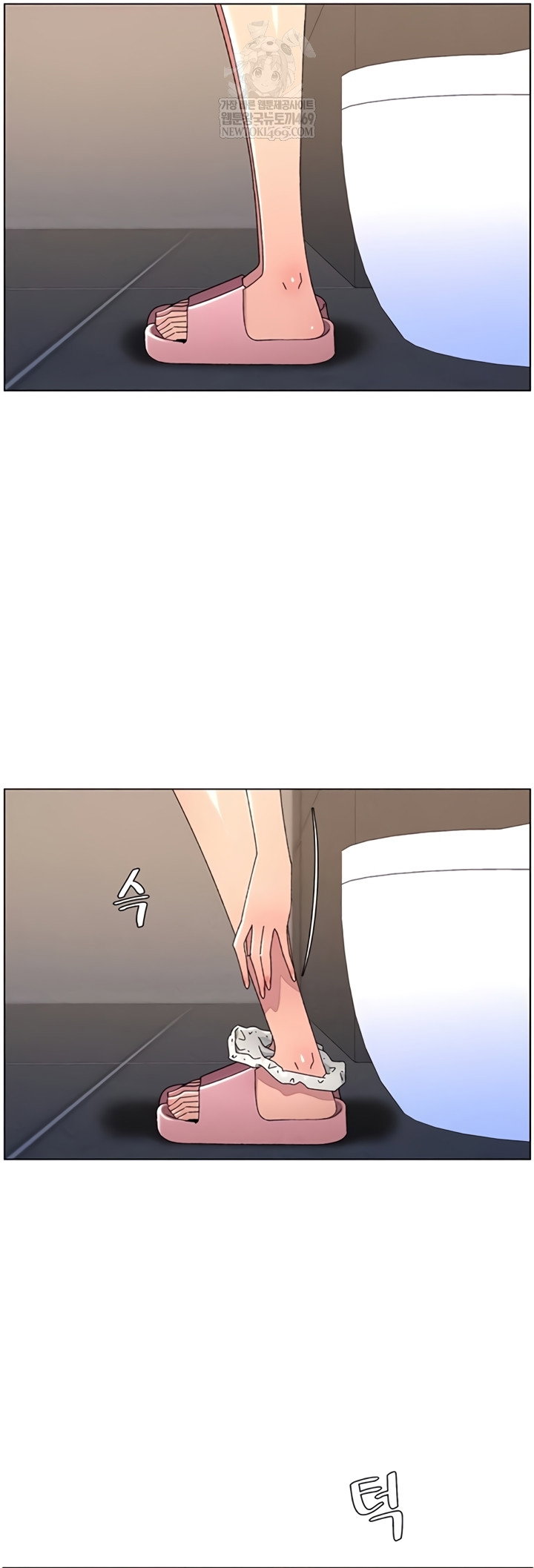 a-secret-lesson-with-my-younger-sister-raw-chap-100-53