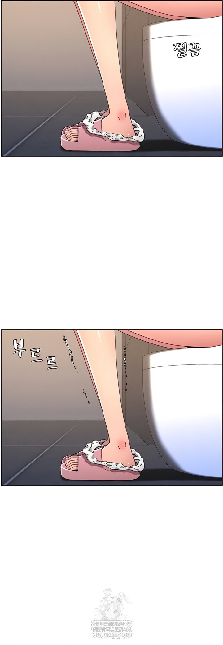 a-secret-lesson-with-my-younger-sister-raw-chap-100-55
