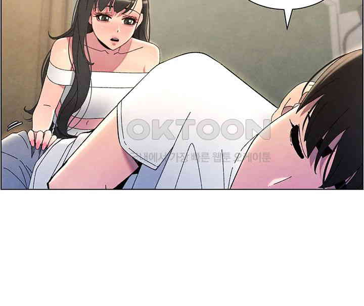 a-secret-lesson-with-my-younger-sister-raw-chap-30-1