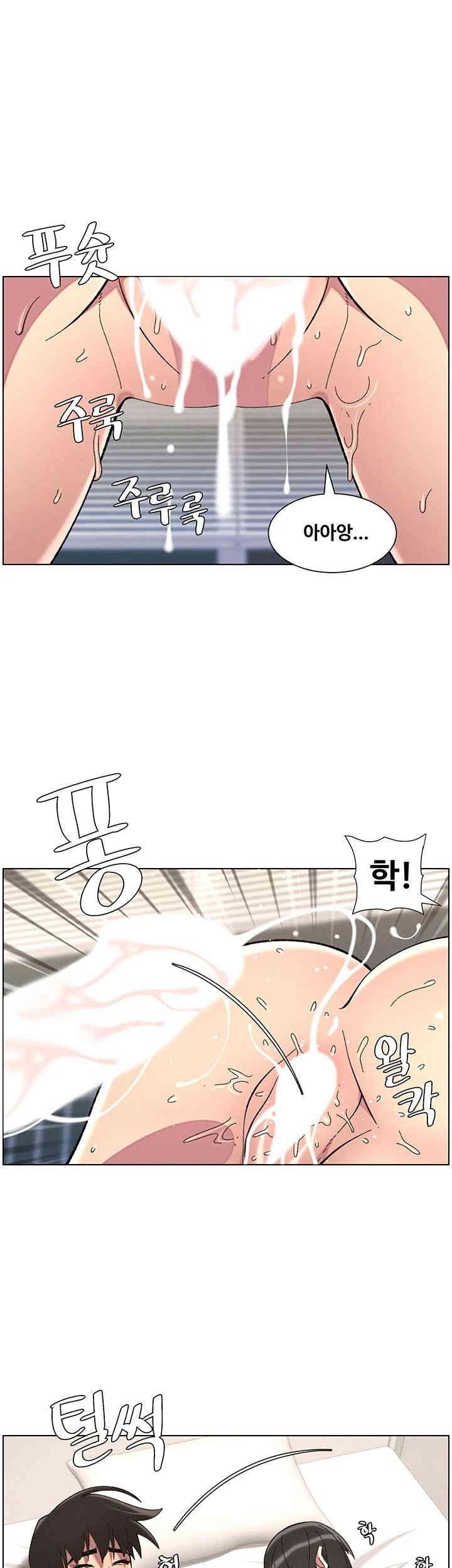 a-secret-lesson-with-my-younger-sister-raw-chap-31-28