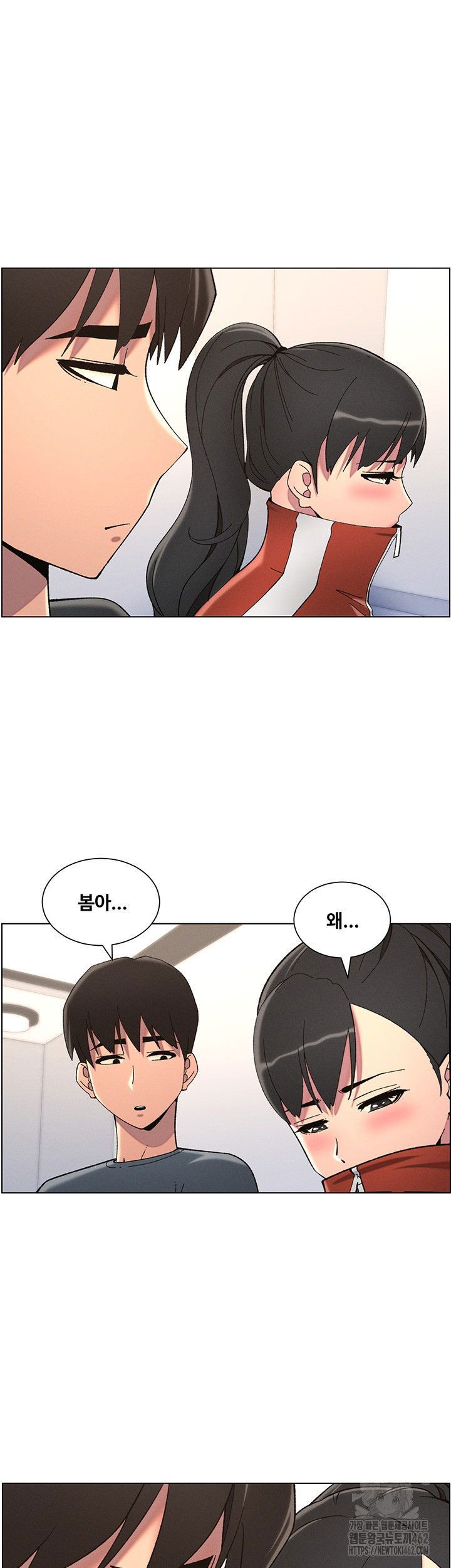 a-secret-lesson-with-my-younger-sister-raw-chap-32-20