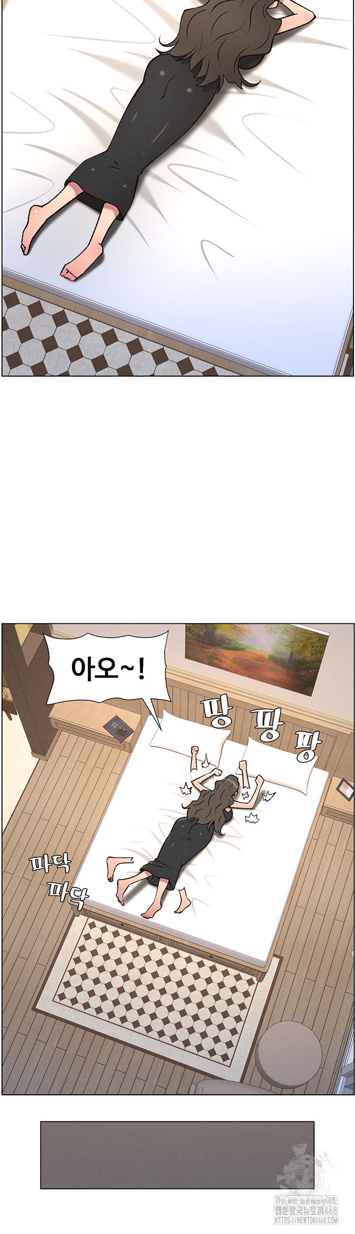 a-secret-lesson-with-my-younger-sister-raw-chap-59-26