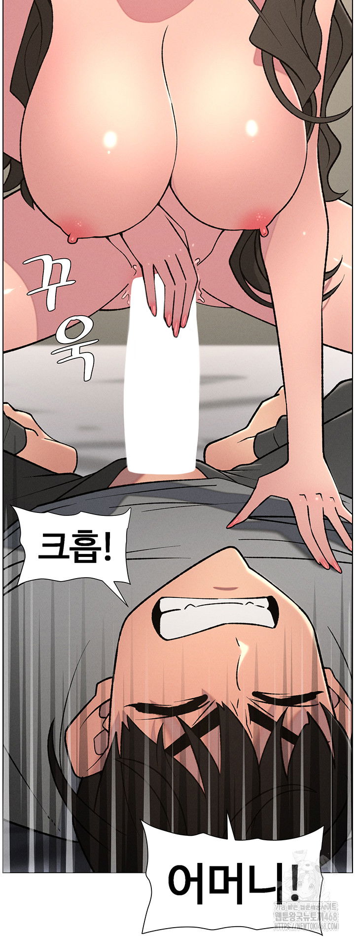 a-secret-lesson-with-my-younger-sister-raw-chap-59-43