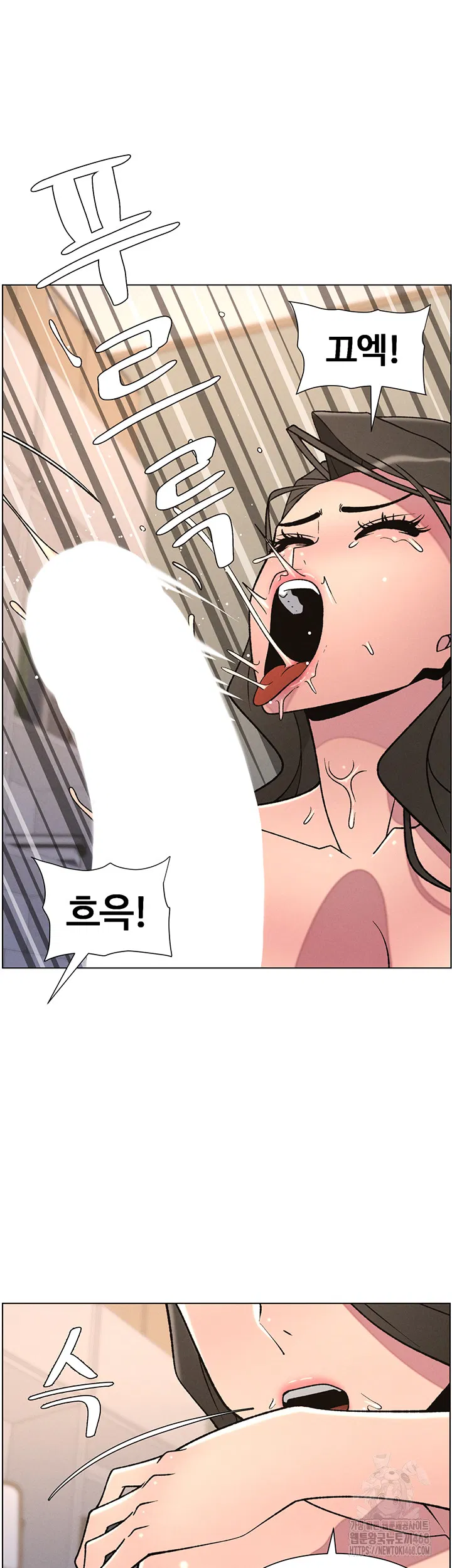 a-secret-lesson-with-my-younger-sister-raw-chap-60-1