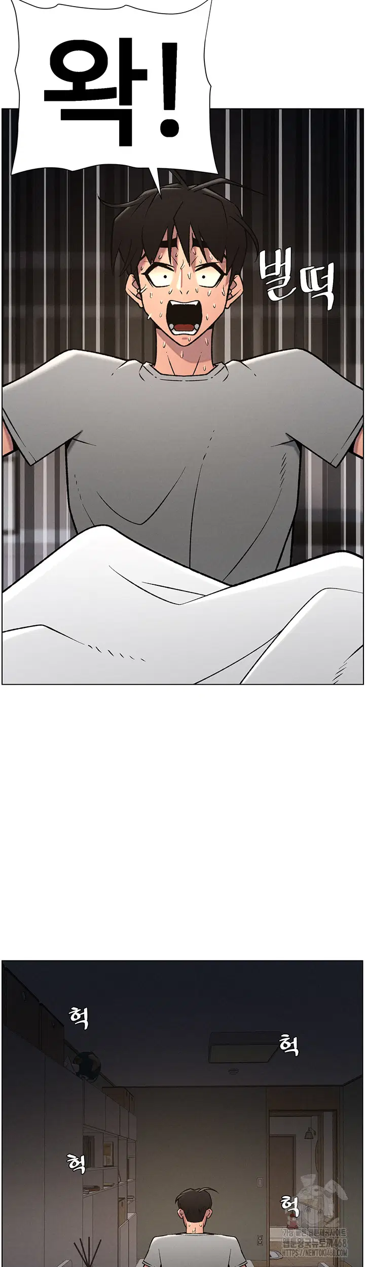 a-secret-lesson-with-my-younger-sister-raw-chap-60-20