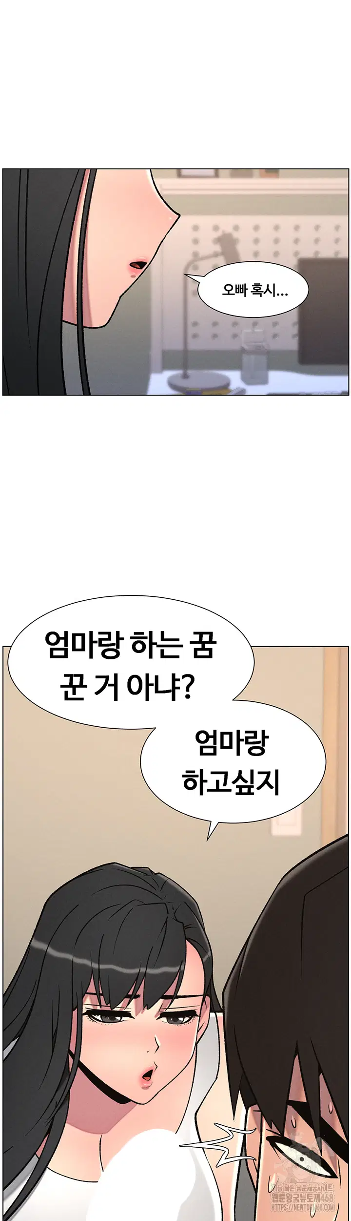 a-secret-lesson-with-my-younger-sister-raw-chap-60-28