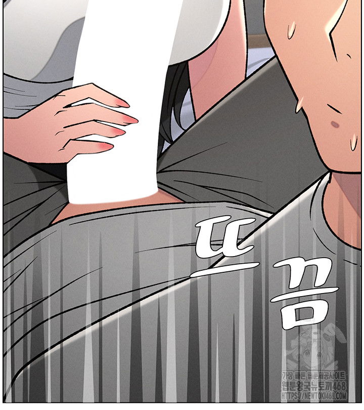 a-secret-lesson-with-my-younger-sister-raw-chap-60-29