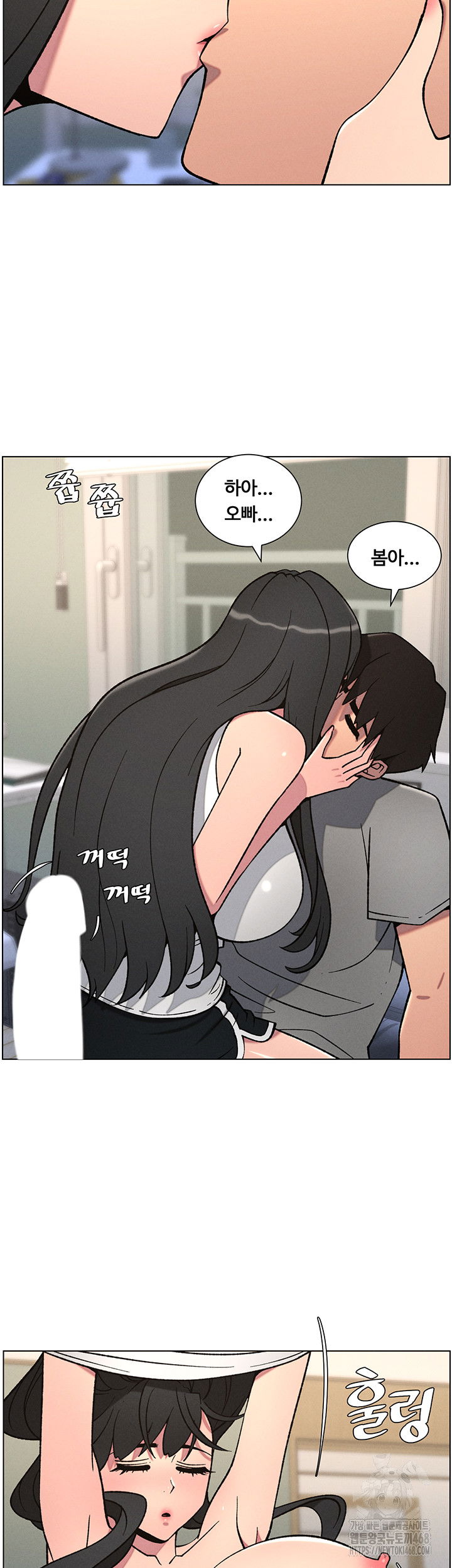 a-secret-lesson-with-my-younger-sister-raw-chap-61-6