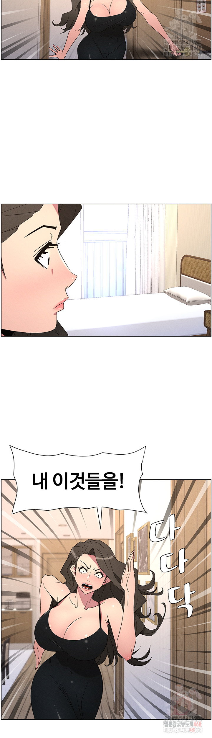 a-secret-lesson-with-my-younger-sister-raw-chap-62-10