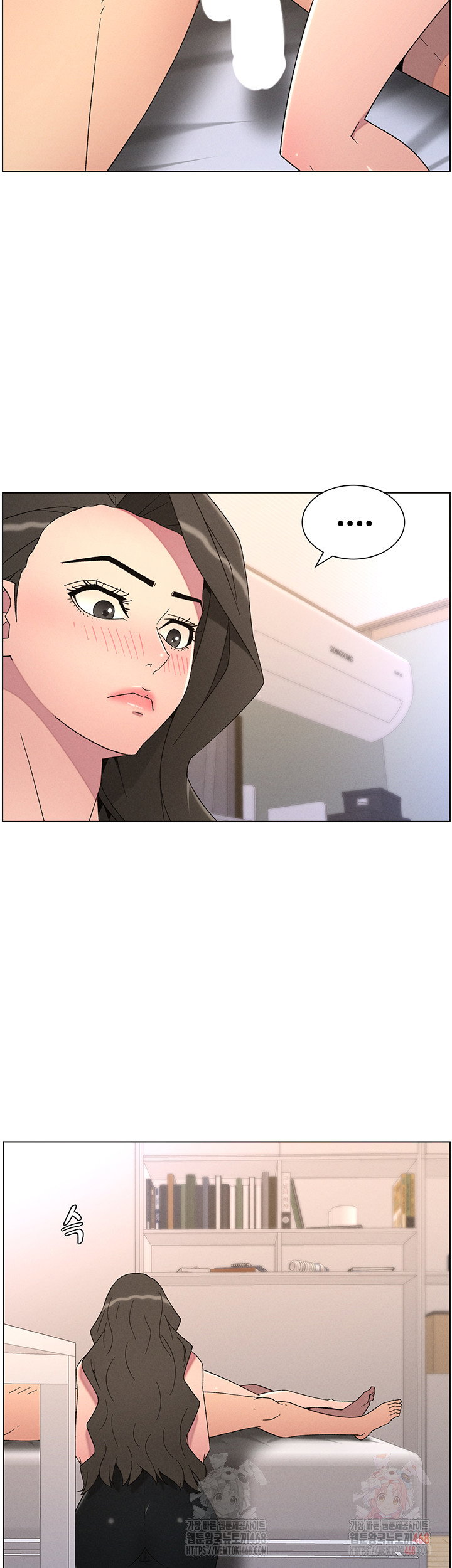a-secret-lesson-with-my-younger-sister-raw-chap-62-14
