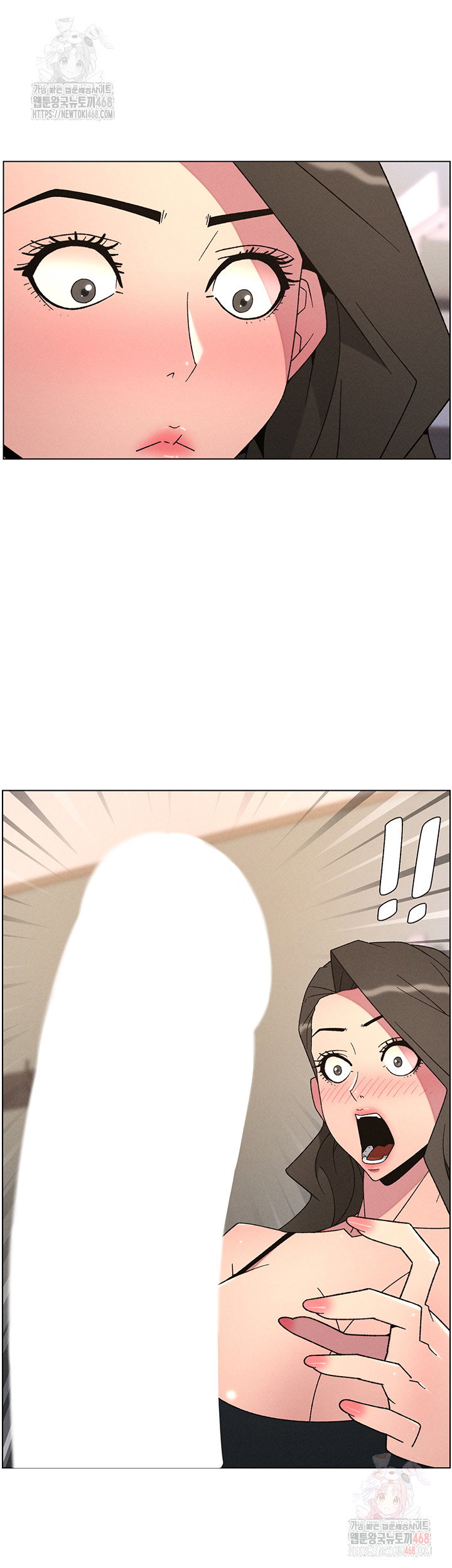 a-secret-lesson-with-my-younger-sister-raw-chap-62-19
