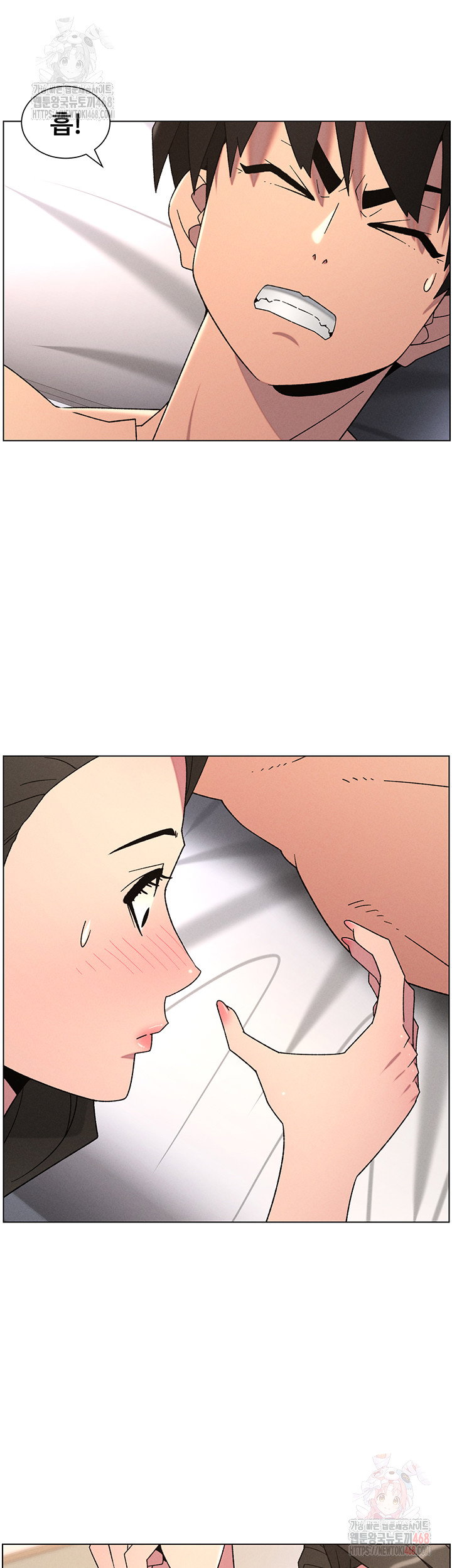 a-secret-lesson-with-my-younger-sister-raw-chap-62-21