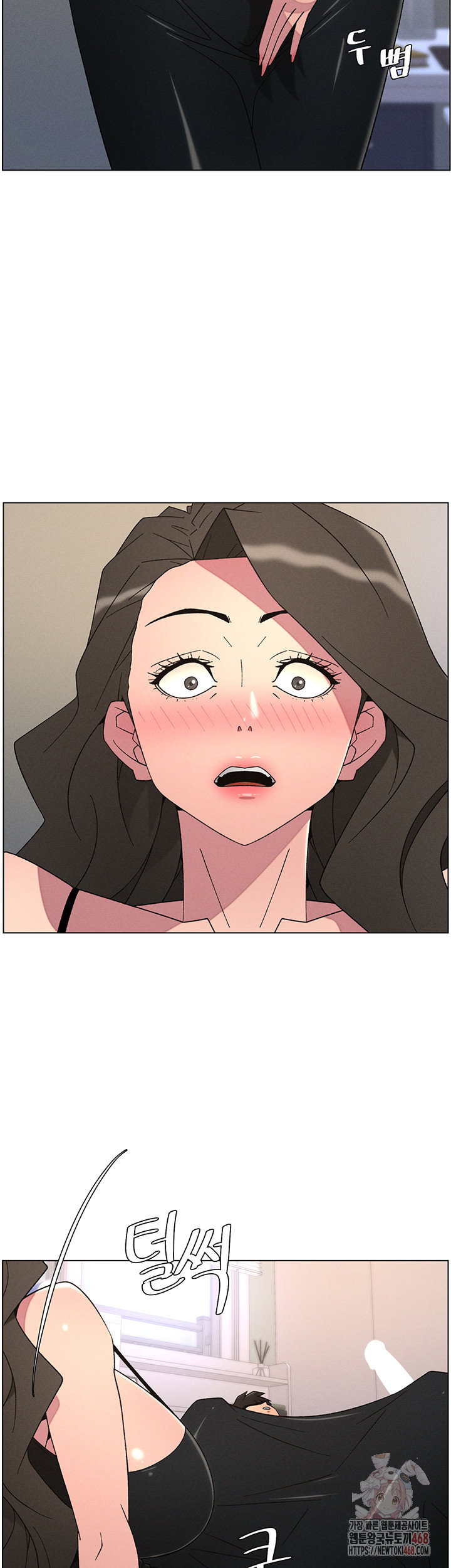 a-secret-lesson-with-my-younger-sister-raw-chap-62-23